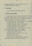 Ewidencja parkowa, skan nr 11