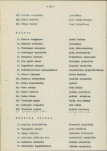 Ewidencja parkowa, skan nr 20