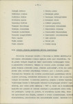 Ewidencja parkowa, skan nr 24
