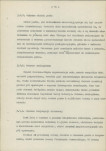 Ewidencja parkowa, skan nr 27