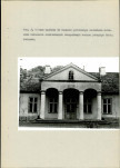 Ewidencja parkowa, skan nr 45