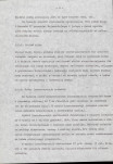 EP - Ewidencja parkowa, skan nr 21