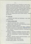 Ewidencja parkowa, skan nr 15