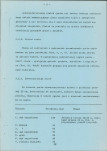 EP - Ewidencja parkowa, skan nr 17