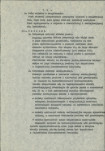 Ewidencja parkowa, skan nr 17