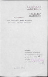 EP - Ewidencja parkowa, skan nr 4