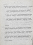 Ewidencja parkowa, skan nr 8