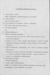 EP - Ewidencja parkowa, skan nr 6