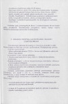 Ewidencja parkowa, skan nr 22