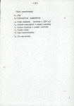 Ewidencja parkowa, skan nr 7