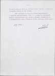 EP - Ewidencja parkowa, skan nr 14