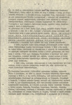 Ewidencja parkowa, skan nr 7