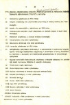 Ewidencja parkowa, skan nr 40