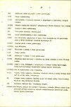 Ewidencja parkowa, skan nr 41