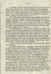 Ewidencja parkowa, skan nr 44