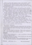 Ewidencja parkowa, skan nr 7