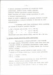 EP - Ewidencja parkowa, skan nr 11