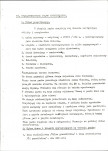 EP - Ewidencja parkowa, skan nr 8