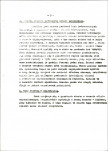 Ewidencja parkowa, skan nr 14
