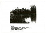 Ewidencja parkowa, skan nr 22