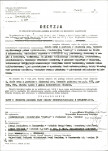 Ewidencja parkowa, skan nr 24