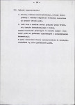 Ewidencja parkowa, skan nr 16
