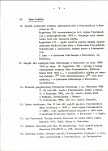 Ewidencja parkowa, skan nr 17