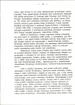 Ewidencja parkowa, skan nr 22