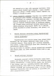 Ewidencja parkowa, skan nr 32
