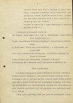Ewidencja parkowa, skan nr 6