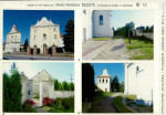 Karta cmentarza, skan nr 11