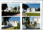 Karta cmentarza, skan nr 6