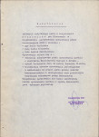 EP - Ewidencja parkowa, skan nr 7