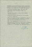 Ewidencja parkowa, skan nr 27