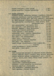 Ewidencja parkowa, skan nr 13