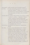 EP - Ewidencja parkowa, skan nr 11