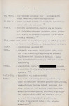 EP - Ewidencja parkowa, skan nr 12