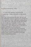 EP - Ewidencja parkowa, skan nr 14