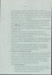 EP - Ewidencja parkowa, skan nr 14