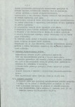 EP - Ewidencja parkowa, skan nr 14