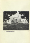 Ewidencja parkowa, skan nr 30