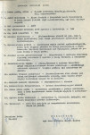 Ewidencja parkowa, skan nr 5