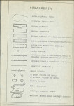 Ewidencja parkowa, skan nr 17