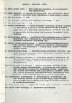 EP - Ewidencja parkowa, skan nr 6