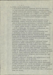 Ewidencja parkowa, skan nr 12