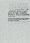 Ewidencja parkowa, skan nr 18