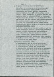 Ewidencja parkowa, skan nr 20