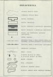Ewidencja parkowa, skan nr 20