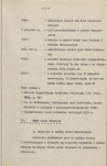 Ewidencja parkowa, skan nr 7