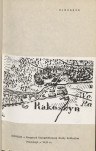 Ewidencja parkowa, skan nr 4